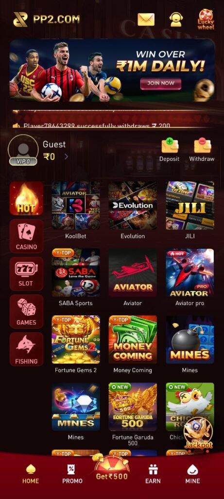 PP2 Game gameplay interface and features preview