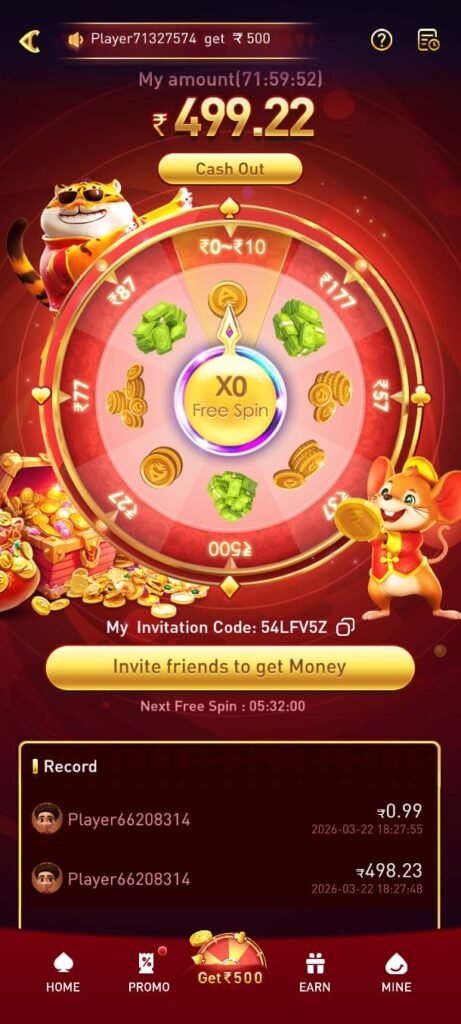 PP2 Game APK download for Android latest version